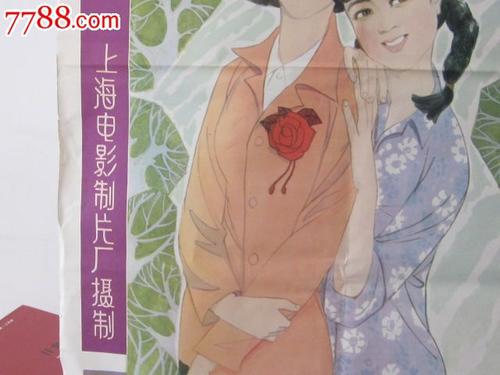 哪里能买到昆士兰身份证
